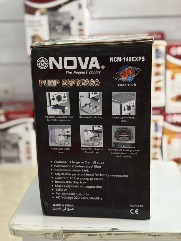اسپرسوساز نوا مدل 149 | NOVA NCM-149