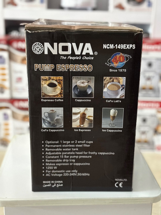 اسپرسوساز نوا مدل 149 | NOVA NCM-149