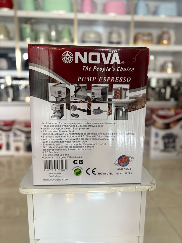 اسپرسوساز نوا مدل NCM-128EXPS ظرفیت ۱.۷ لیتر با فشار بخار ۱۵ بار